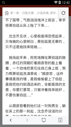 极速赛车pk10官网